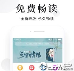 开云体育官方官网